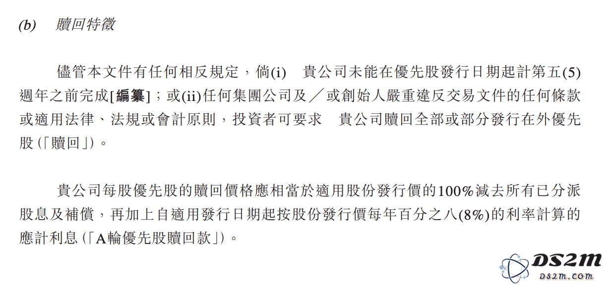 卡牌游再冲IPO：破百亿营收背后的新机遇