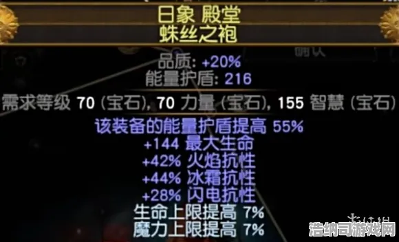 全面解读，0→2025｜战神5Mod开发秘籍详尽揭晓！周年庆v0425版本全攻略深度解析