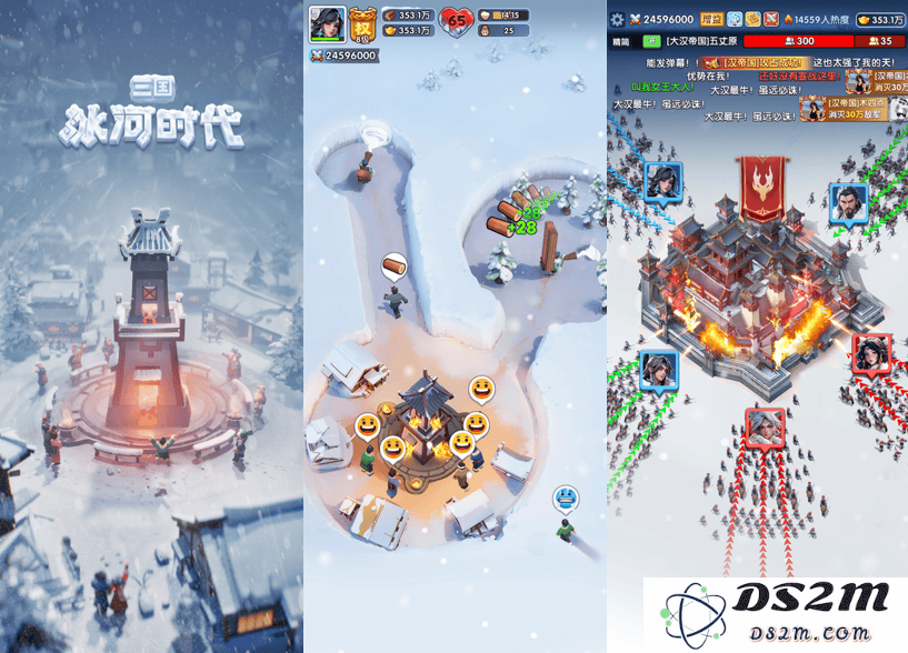 冰河时代：三国冰雪SLG崛起的全新领袖