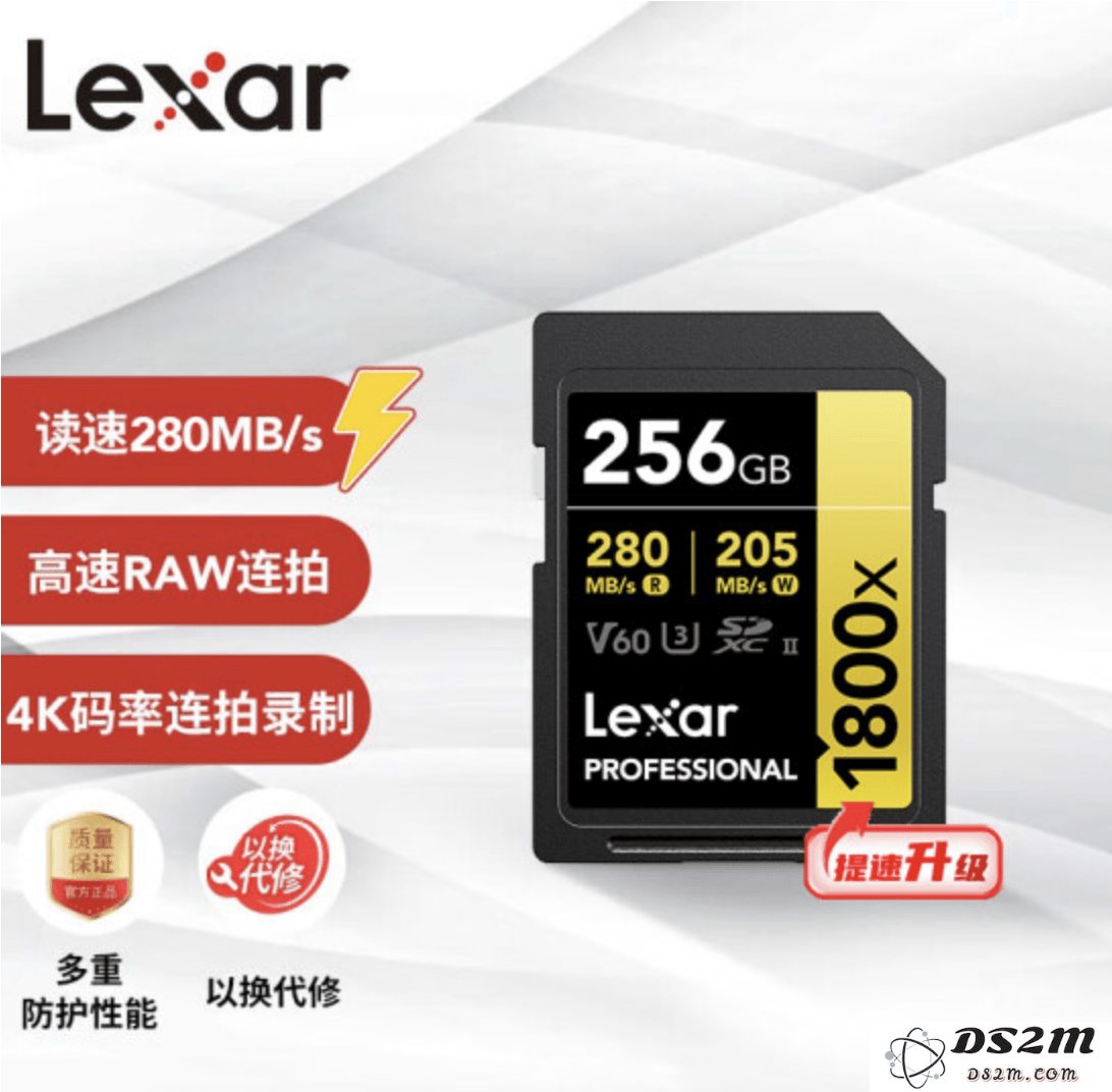 任天堂Switch 2推TFEX卡遭抵制：高价低配存储方案的未来何在？