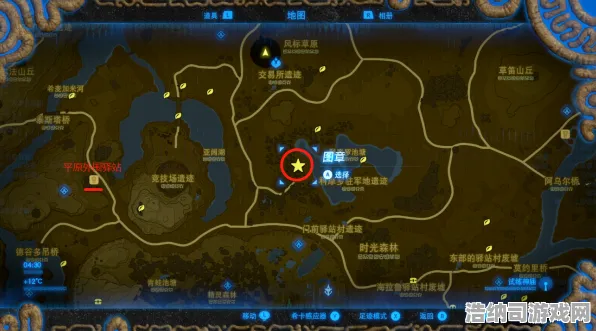 ｜紧急｜指南 首曝｜v0425｜塞尔达传说，王国之泪隐藏成就攻略｜新手必看！这12个逆天成就99%玩家都没解锁