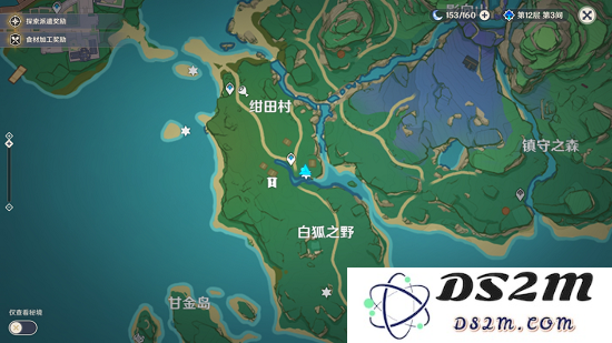 原神探索荒废神社任务