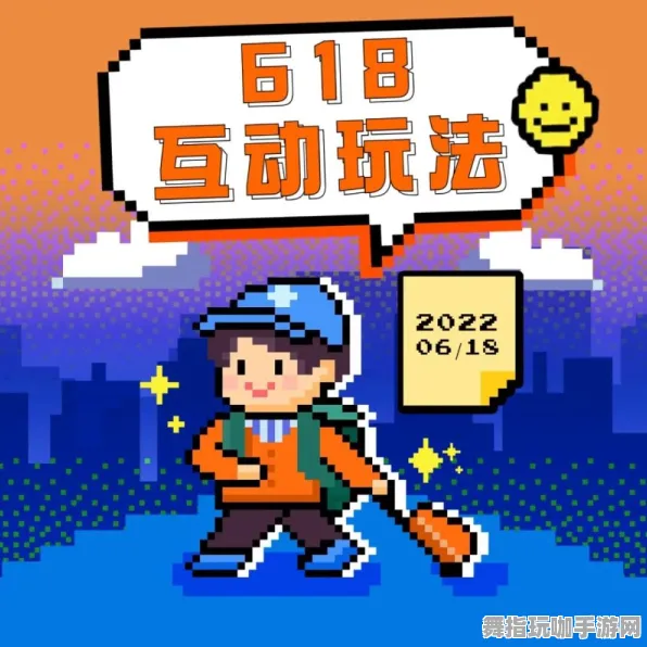 淘宝互动-五一假期必备-倒计时6天-AI生成式游戏