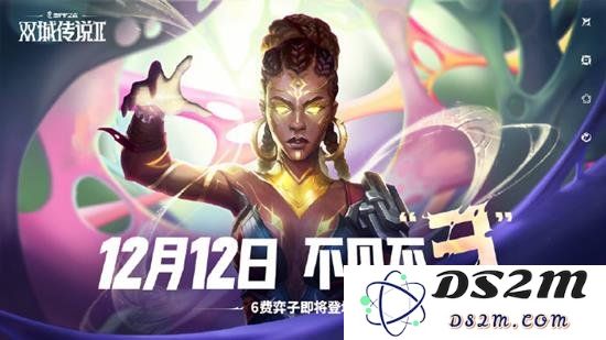 金铲铲最强势的六费卡是那张 铲铲六费卡拿哪张最好：铲铲争霸的新王者？无与伦比的选择