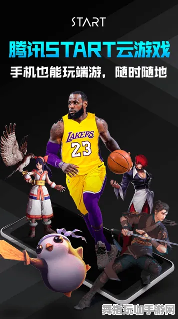 S2赛季限定-畅玩云游戏-抖音平台的精彩小游戏合集