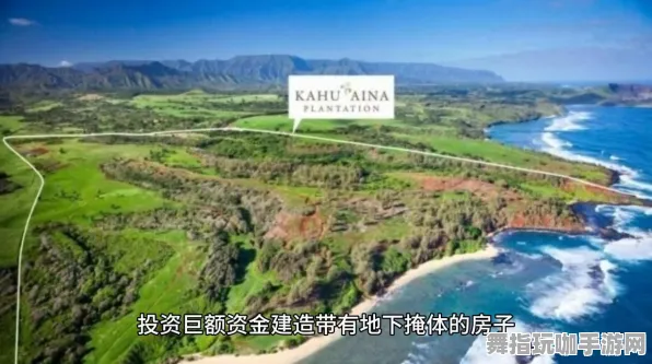 支付宝即玩-2025年4月全新版本-脑机接口升级版游戏体验