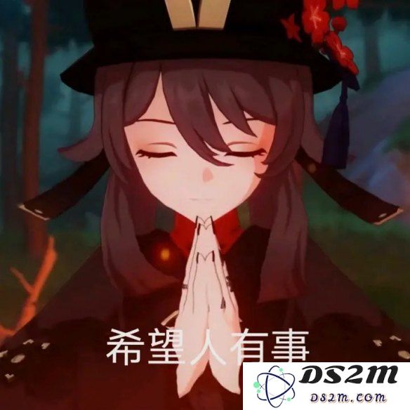 原神可爱表情包动态gif胡桃表现萌趣风格，总有一款打动你的心！