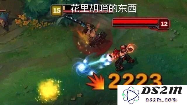 英雄联盟神话装备构件