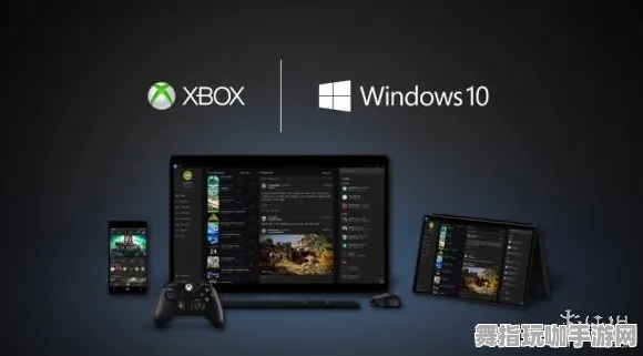 跨平台联机-2025年4月最新版-Windows全息版