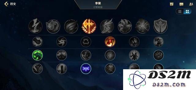英雄联盟手游中阿狸适合搭配哪些符文效果更佳