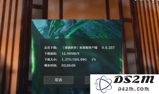 诛仙世界怎么开启第三方插件 第三方插件怎么在游戏开启：让你的游戏体验更加精彩无比！ 毫无疑问
