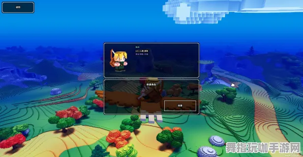 开放世界RPG-抖音小游戏-2025年4月最新版