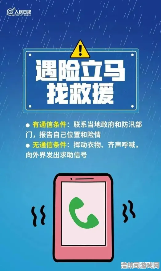 紧急公告！2025年全新双倍掉落活动火热来袭，零氪玩家通关秘籍大公开，助你轻松获取SSR！