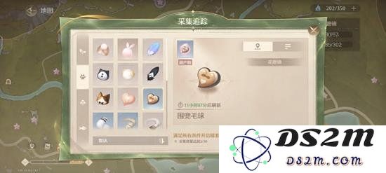 无限暖暖每天都要刷什么材料 每天必刷材料是什么：让你轻松掌握高效材料获取攻略！