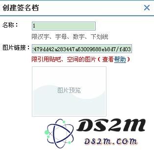 原神如何修改个人签名以及设置签名的详细步骤与注意事项