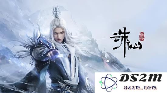 诛仙世界青云流派雷青云技能介绍 雷青云有什么技能：让你成就无与伦比的强大！ 颠覆幻想！