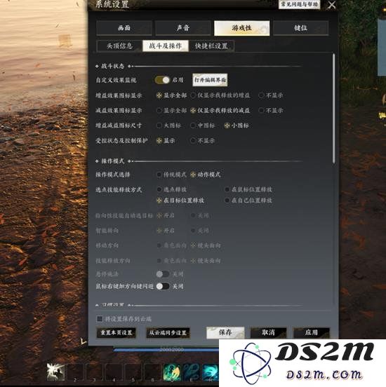 诛仙世界怎么用鼠标攻击 诛仙世界鼠标攻击怎么开启：轻松玩转鼠标攻击技巧