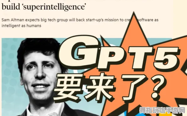 五一假期必备-倒计时6天-GPT-5剧情生成系统-Vision Pro移植版