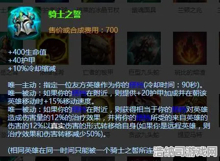 紧急通告｜原神抽卡攻略与套路大揭秘｜版本更新4.8卡池变化实锤，老玩家深情总结保命指南分享