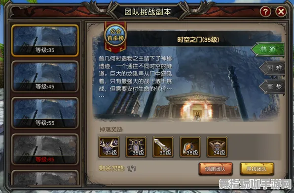 开放世界RPG-微信小程序-S2赛季专属