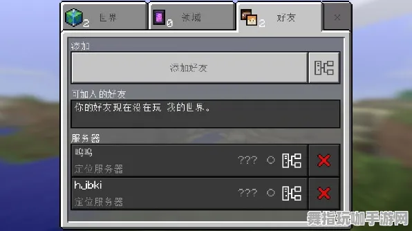 实时更新-0428-AI生成式游戏-脑机接口专用版