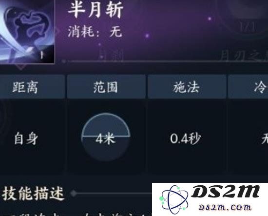诛仙世界合欢宗怎么选择 诛仙世界合欢职业应该怎么玩：傲视群雄的选择！畅享无限的乐趣