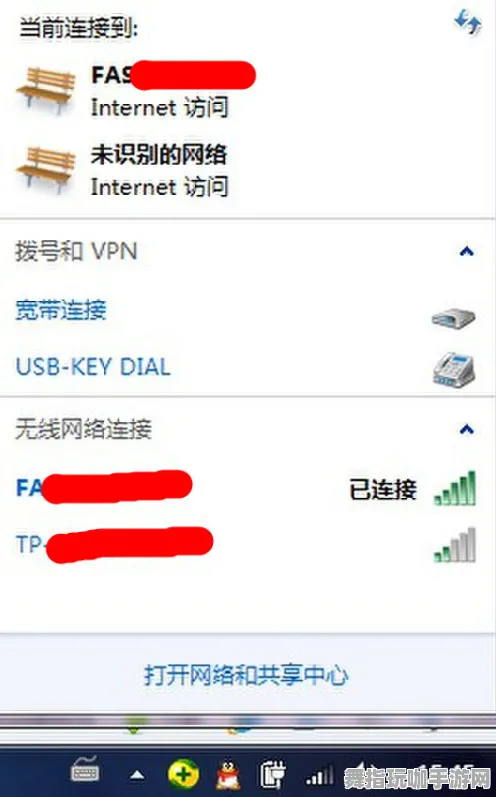 微信小程序-资源包下载-即时更新-0428-脑波交互游戏体验