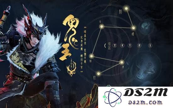 诛仙世界新手选什么门派比较好 诛仙世界怎么选择职业：全面解析各门派特点与选择技巧