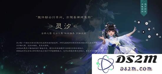 诛仙世界战力系统怎么提升 战力系统提升方式：快速提升你的角色实力，轻松应对挑战！