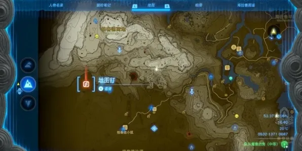 独家揭秘｜突发信息｜周年庆特别活动｜《塞尔达传说：王国之泪》资源获取攻略，隐藏机制深度解析，甚至老玩家也未必了解的刷材料秘诀！