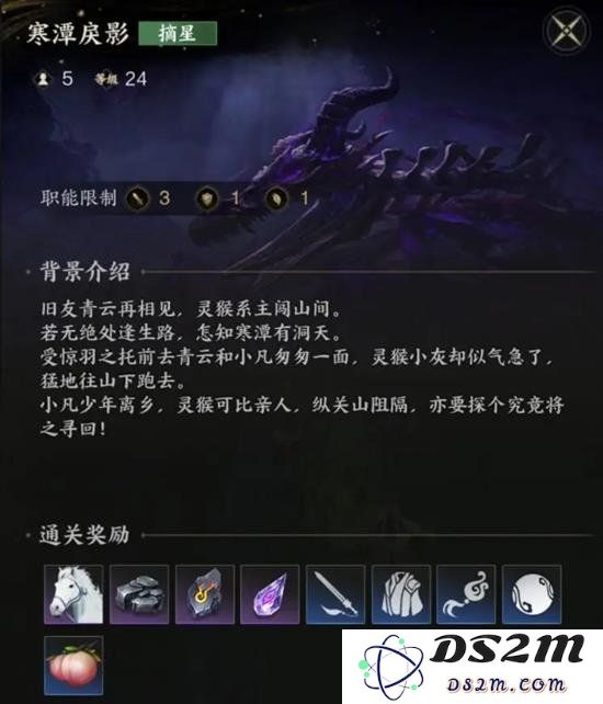诛仙世界怎么搬砖怎么赚钱 怎么搬砖银两：在全新奇幻冒险中如何快速积累财富？