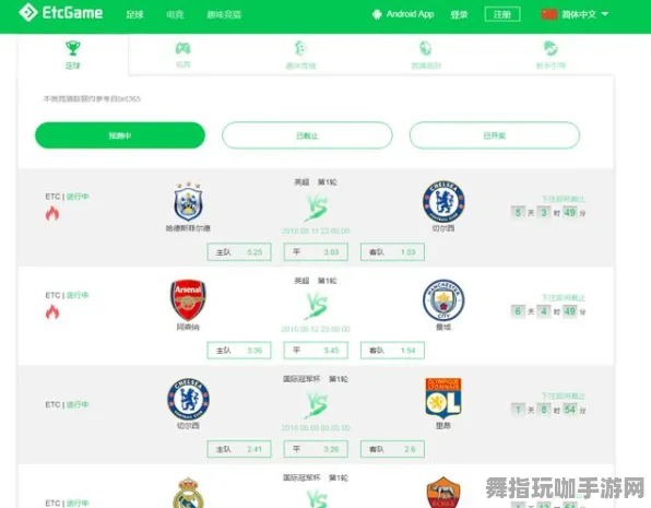 S2赛季专属-微信小程序-智能合约漏洞审计-区块链游戏