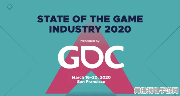 GDC 2025游戏开发者大会已结束37天-剧情解析-云游戏-抖音小游戏