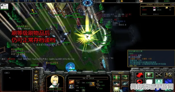 开放世界RPG-热修复补丁V3-Windows全息版