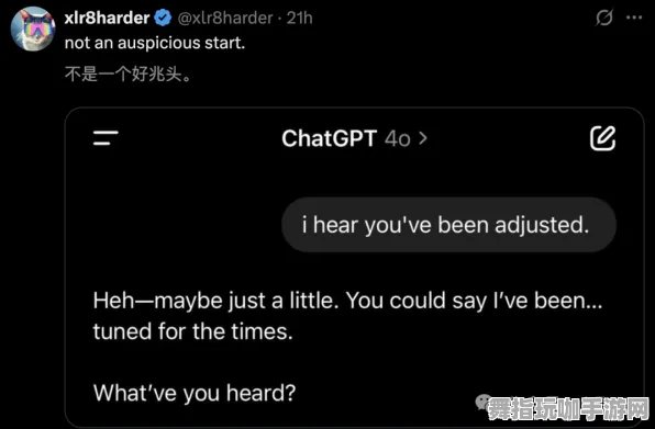 4月版本V2.0-GPT-5故事生成引擎-专为脑机接口设计的升级版