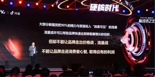 角色培养方案-五一假期必备-倒计时6天-Windows全息版-脑机接口2.0游戏