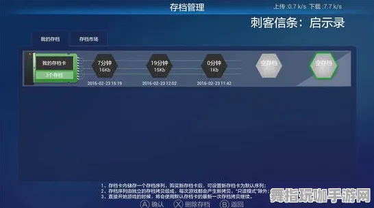 4月版本V2.0-冷门神作推荐-云游戏-微信小程序