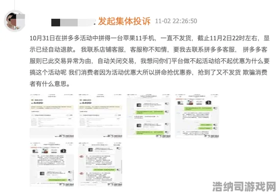 全新策略揭秘！0抖音爆款玩法大解析，星推｜2025年4月超强攻略，让手残党也能轻松逆袭成顶尖大神！