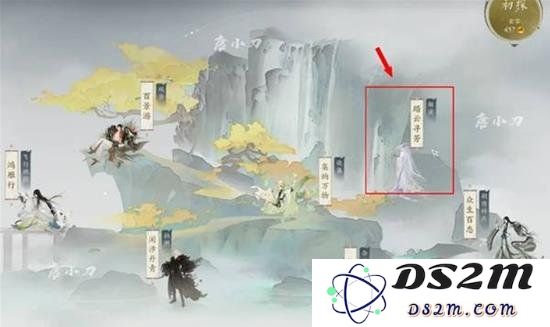 诛仙世界踏云寻芳挑战过不去怎么办 踏云寻芳挑战怎么过：谁能阻挡我畅游仙途！修仙之路的秘密