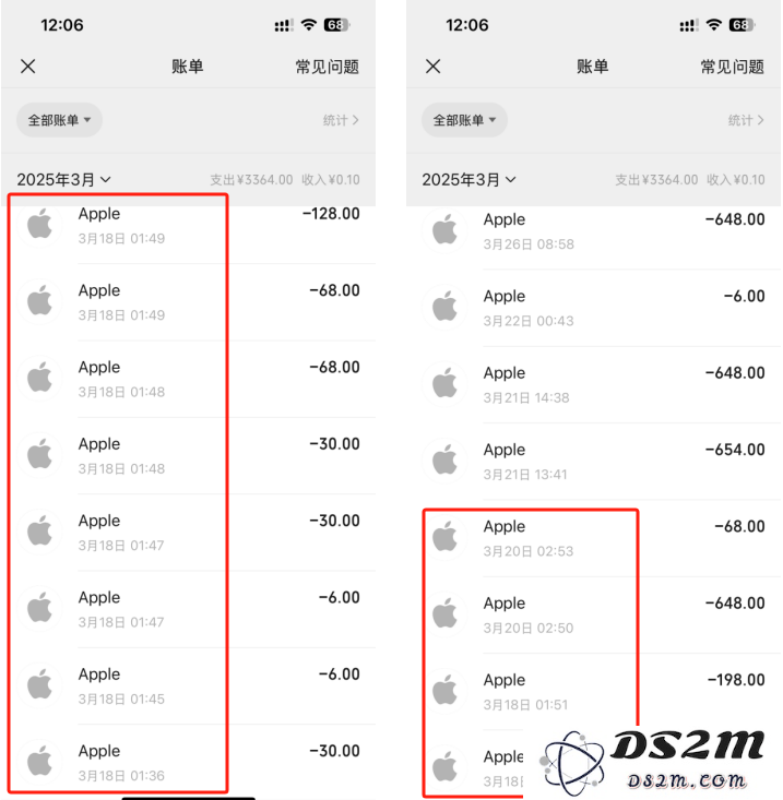 十岁女孩手游充值七千元，退款难道成为游戏公司的“通病”？
