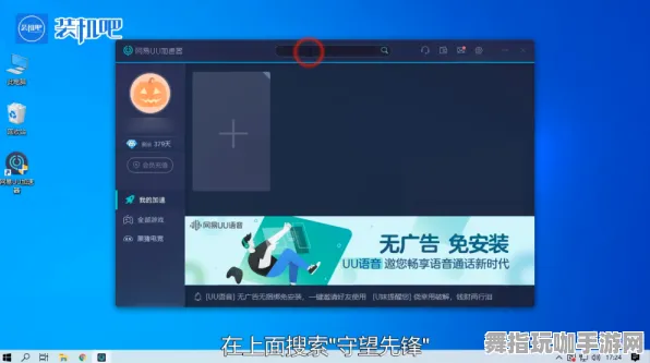 脑机接口2.0互动体验-实时更新与优化-0428-微信小程序版本发布
