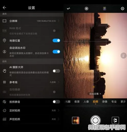 Vision Pro体感版-互动体验-五一假期必备-距离出游仅剩6天倒计时