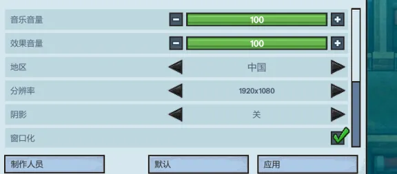 跨平台联机-全攻略-实时更新-0428-支付宝即玩