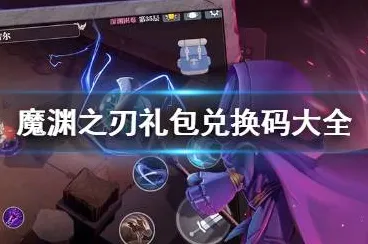 角色培养方案-实时更新-0428-元宇宙沙盒-淘宝互动