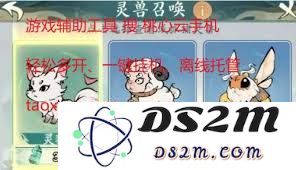 在寻道大千游戏中，玩家该如何明智选择适合自己的角色流派来提升游戏体验