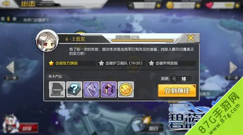 最新秘籍曝光！新手必读｜紧急通知｜双倍掉落活动进行中｜全新攻略来袭