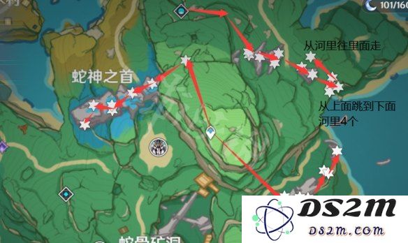 原神哪有晶化骨髓