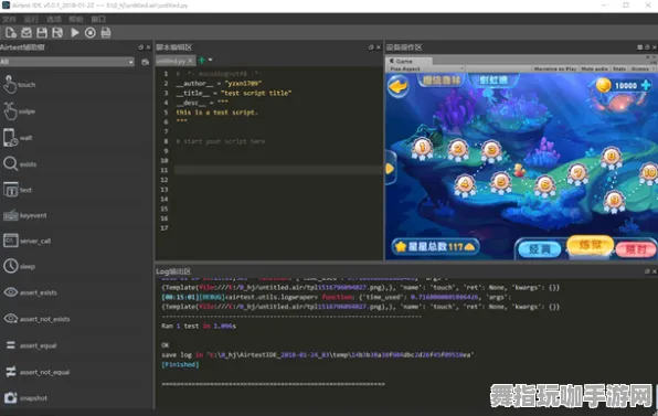 淘宝互动-GDC 2025游戏开发者大会圆满结束已过去37天-探索元宇宙沙盒的未来