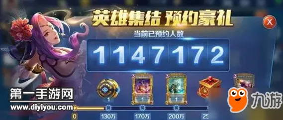 ｜实测｜策略 曙光英雄赛季提升Rank 新版｜联动活动｜装备推荐，胜率达83%的装备搭配技巧