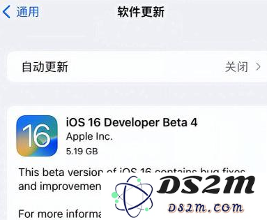 iOS16 Beta4 全新更新内容详解及用户升级建议分享